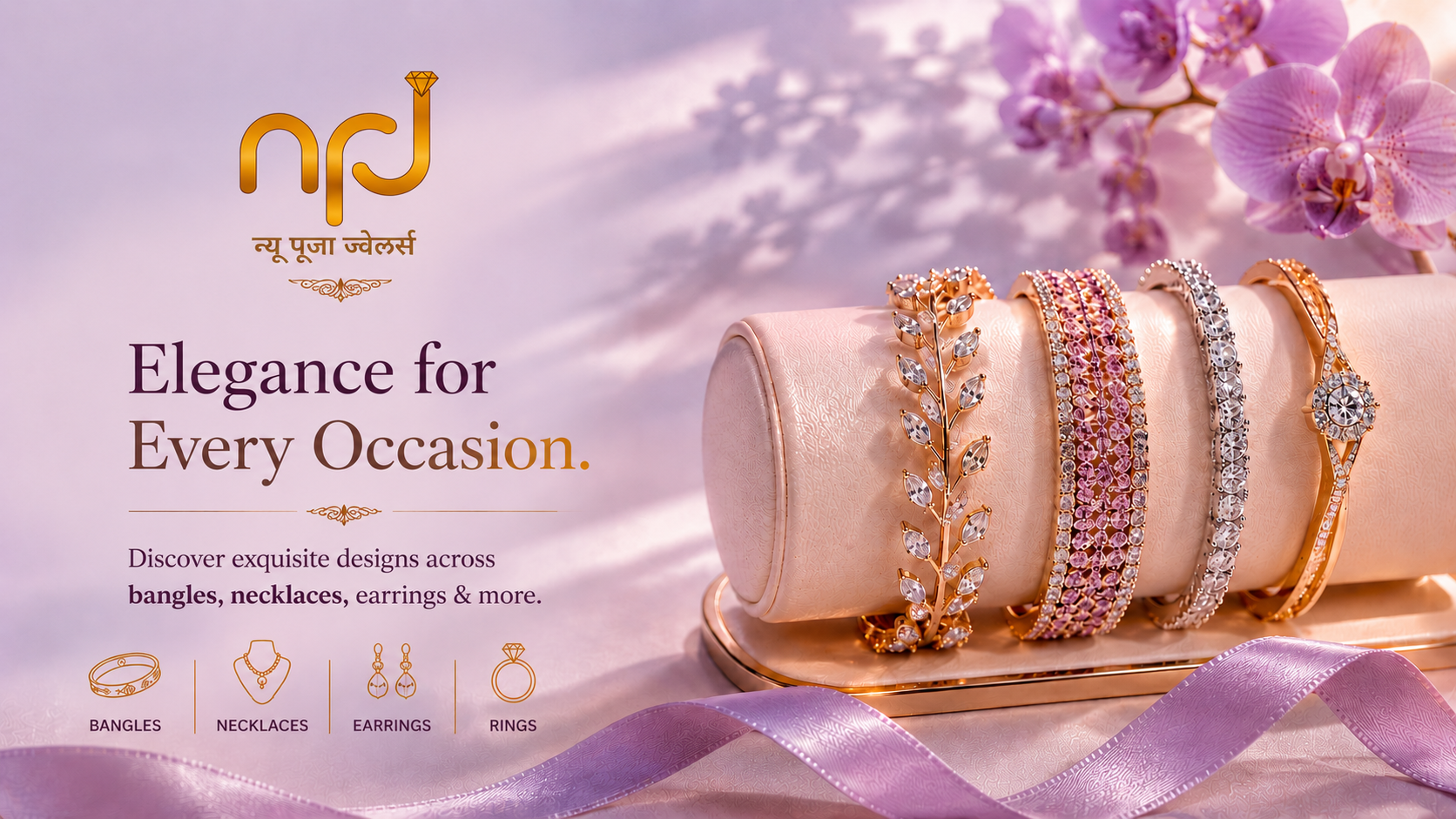 Wedding Season Collection
