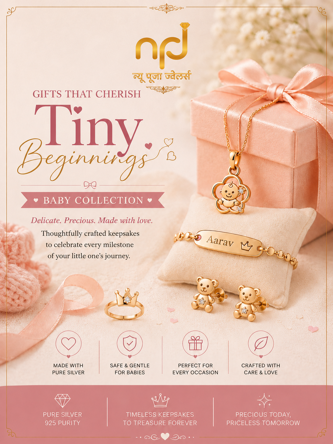 Baby Collection