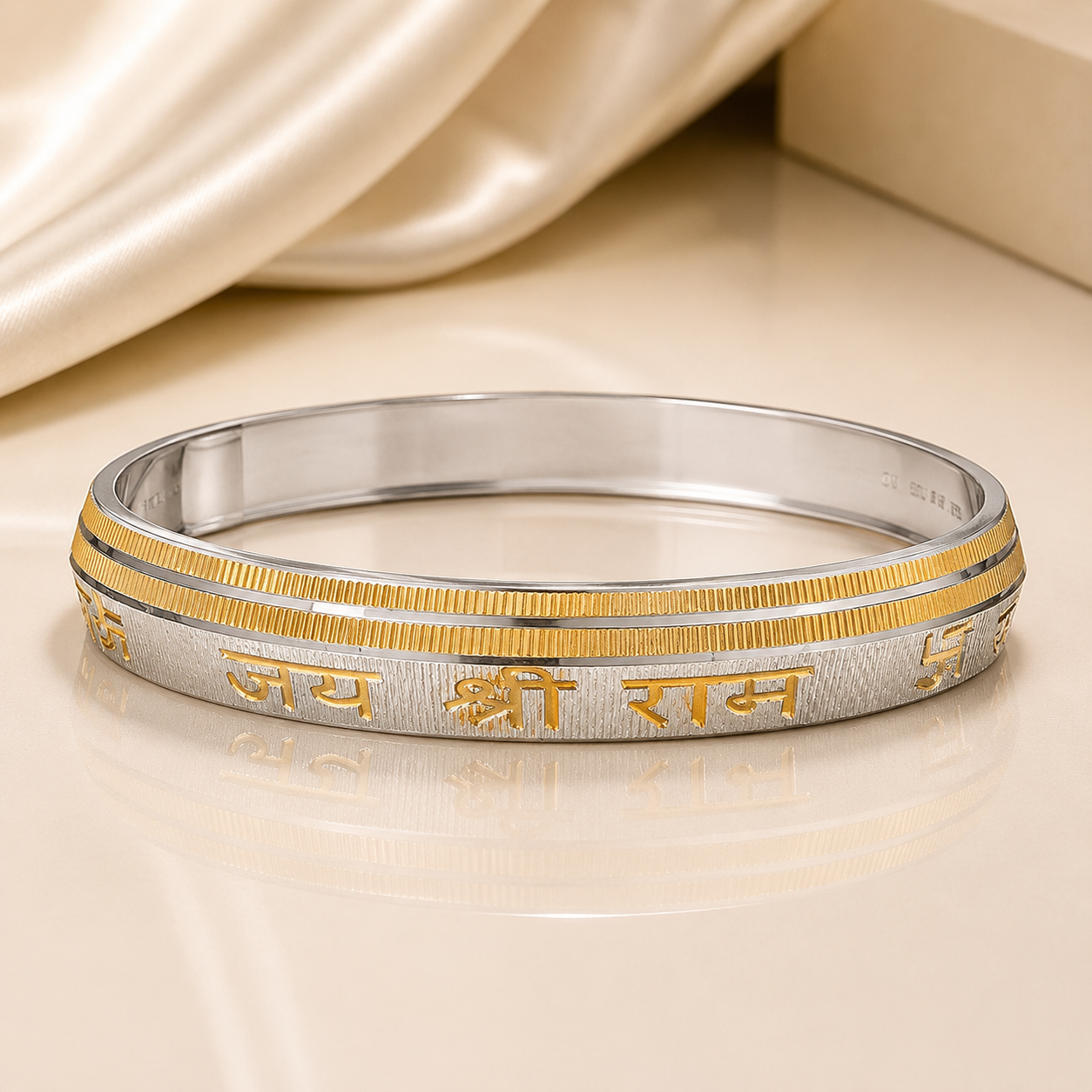 Men's Dual Tone Jai Shree Ram Silver Kada