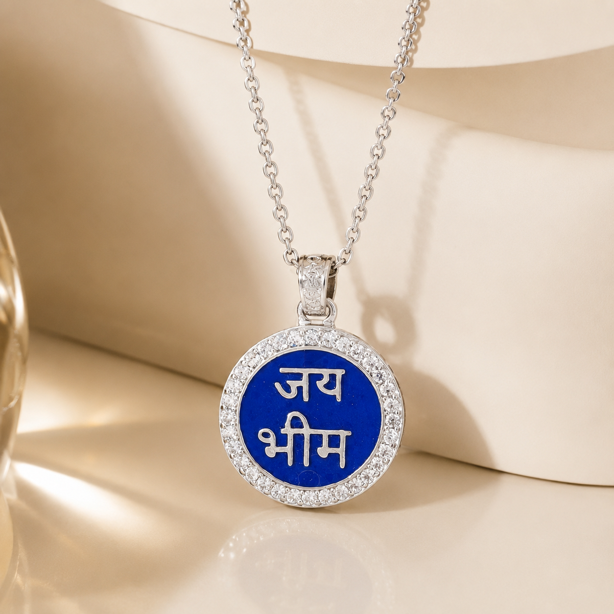 Men's Jai Bhim Silver Pendant with Chain
